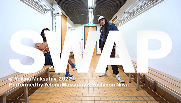 Karma of Existence: SHE