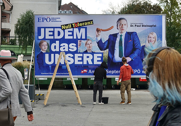 EPÖ Campaign Poster